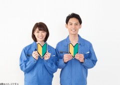 作業服 男女 未経験 (1) 作業服 男女 未経験 (1)