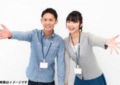 男女歓迎 男女歓迎