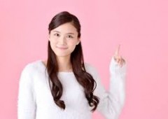 私服 女性 単独 背景無し (3) 私服 女性 単独 背景無し (3)