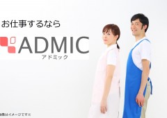 エプロン姿 男女 エプロン姿 男女
