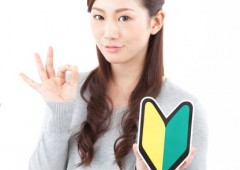 未経験OK 女性 未経験OK 女性