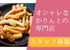 名称未設定 (1)