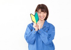 作業服 女性 未経験 (1) 作業服 女性 未経験 (1)
