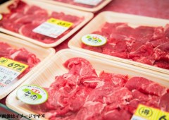 肉 (6)