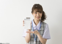 オフィスワーク 制服 (2) オフィスワーク 制服 (2)