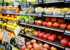 野菜売り場 (2) 野菜売り場 (2)