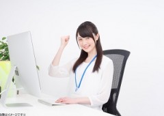 パソコン入力 ガッツポーズ(エン) パソコン入力 ガッツポーズ(エン)