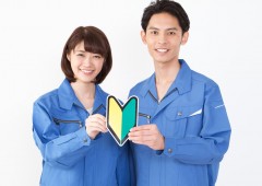 作業服 男女 未経験 (2) 作業服 男女 未経験 (2)