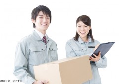 運搬　男女　段ボール (2)