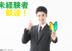 スーツ男性 初心者マーク スーツ男性 初心者マーク